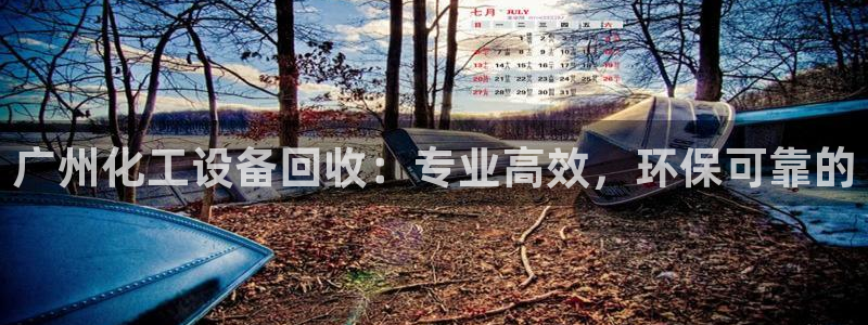 门徒娱乐QQ