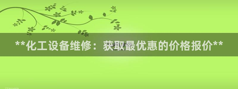 门徒平台开户怎么开
