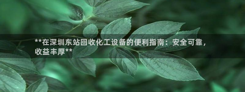 门徒平台是哪里的