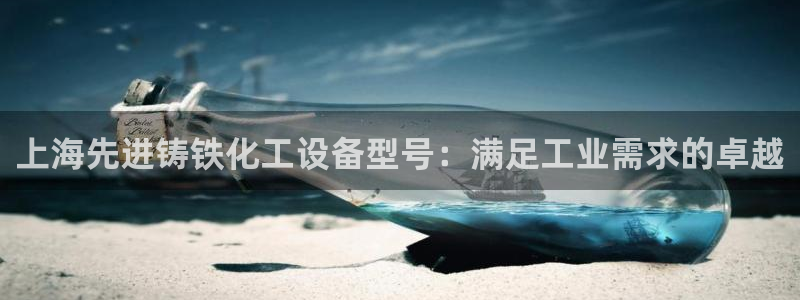 门徒平台例7O777