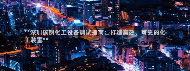 门徒娱乐是真的吗