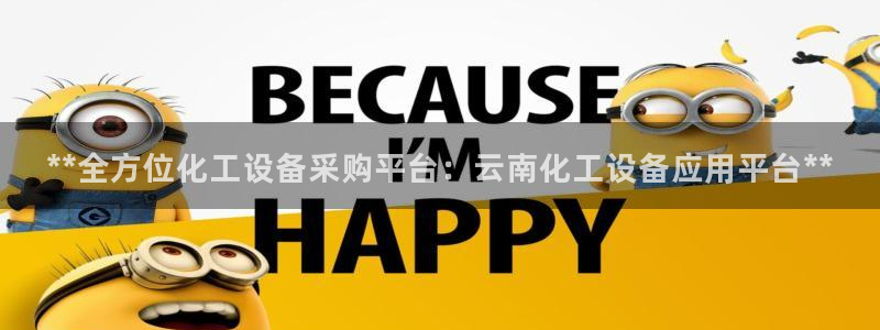 门徒娱乐