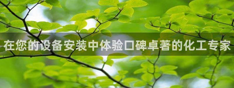 门徒平台登录注册账号