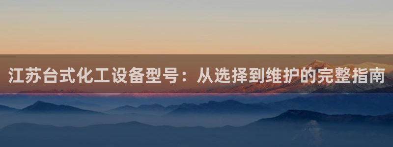 门徒娱乐平台代理