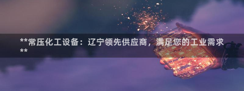 门徒娱乐官网
