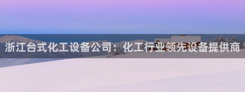门徒娱乐总代理是谁