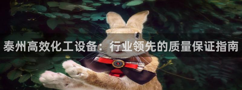 门徒娱乐会不会黑钱