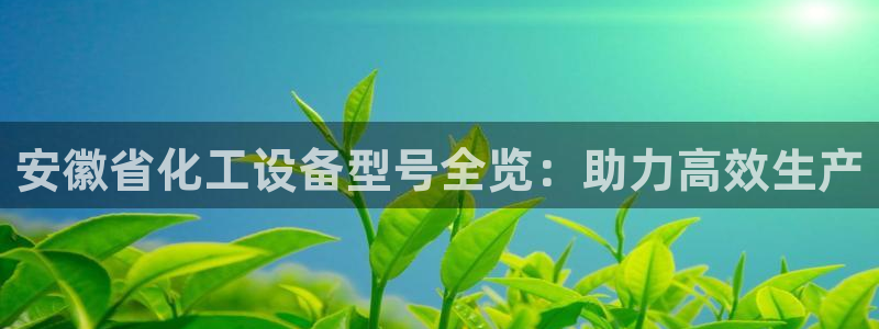 门徒娱乐平台