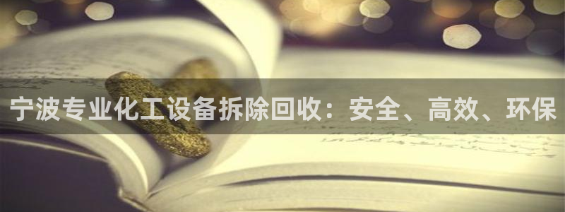 门徒娱乐平台代理