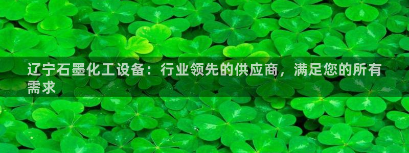 门徒平台开户流程图