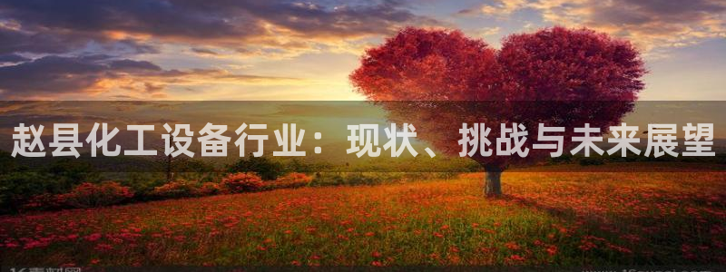 门徒平台线路检测中心