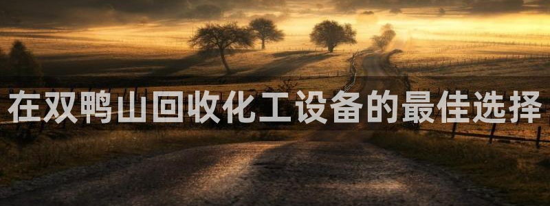 门徒娱乐注册下载安装