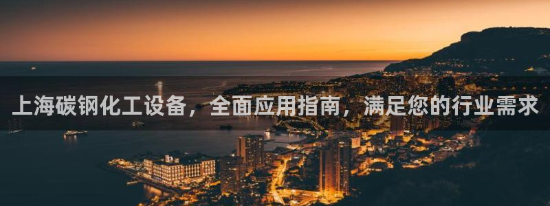 门徒平台开户流程怎么写