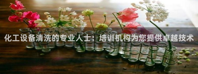 门徒平台开户流程