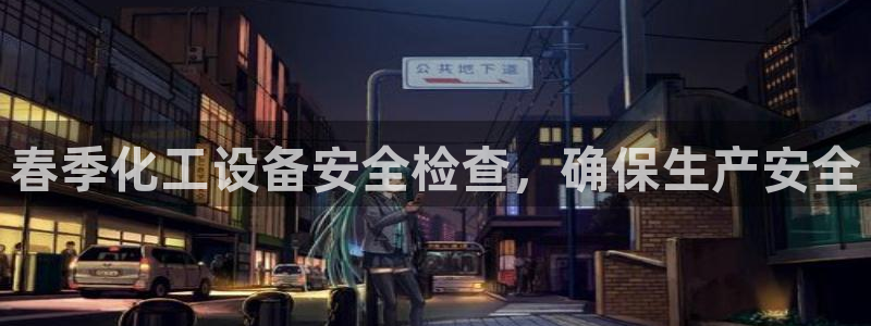 门徒娱乐游戏平台