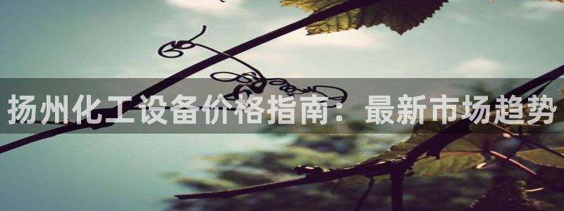 门徒平台下载