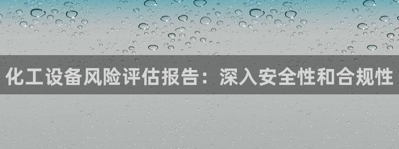 门徒平台入.门徒平台.怎么样.长久.中国