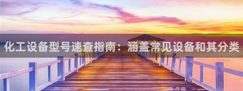 门徒娱乐29i娱乐判官333oo
