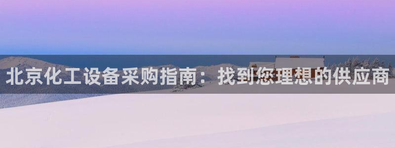 门徒平台注册中心电话