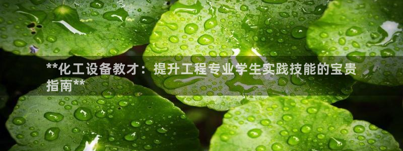 门徒娱乐官网首页