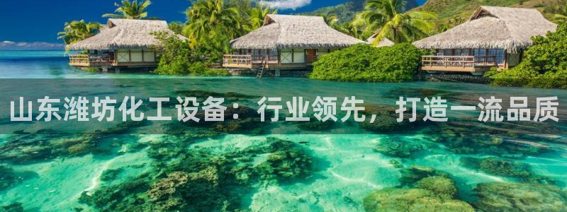 门徒平台推 58534I 平台