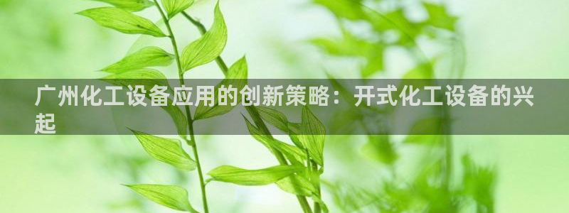 门徒娱乐成功案例分析