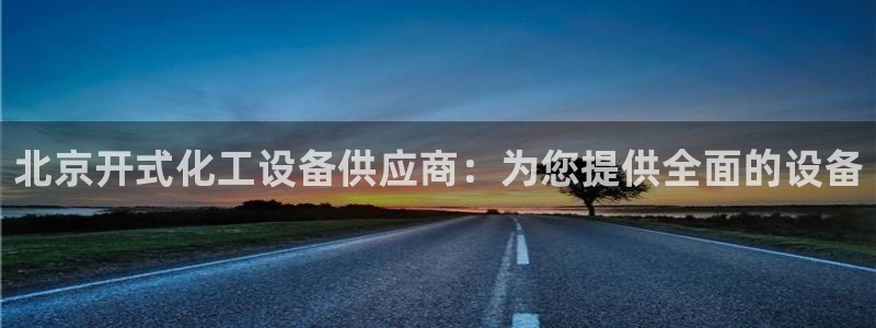 门徒平台中心链接