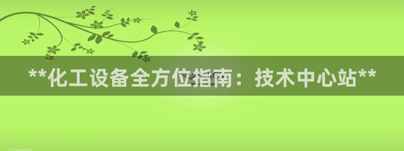 门徒娱乐注册下载安装