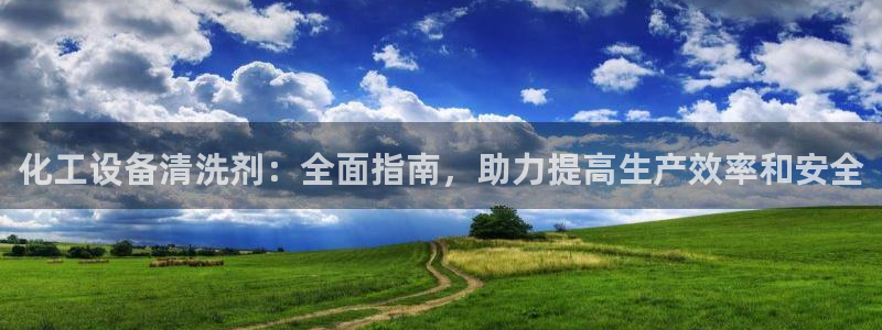 门徒娱乐的创始人背景