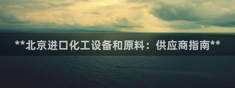 门徒娱乐提现