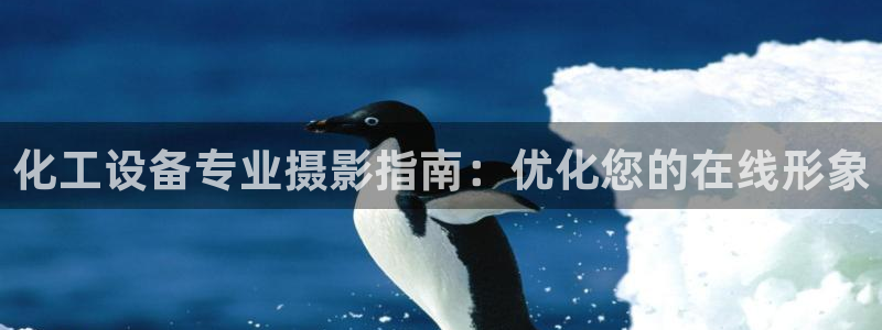 门徒平台二7O777