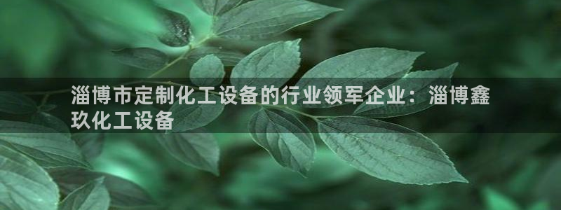 门徒娱乐充值安全吗是真的吗