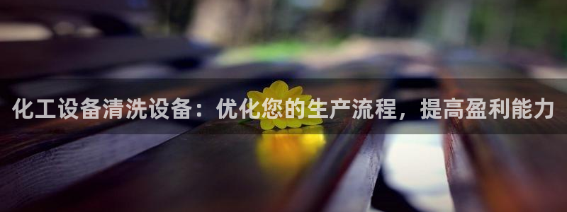门徒平台地址