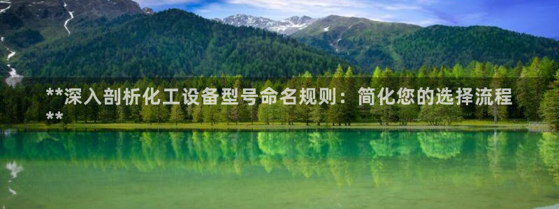 门徒平台还能用么