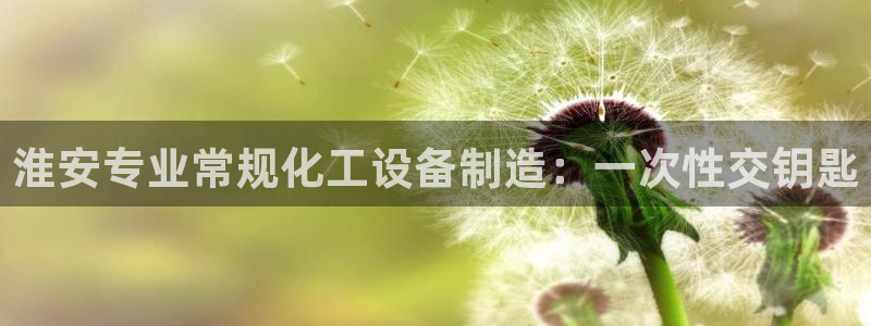 门徒娱乐注册登录地址