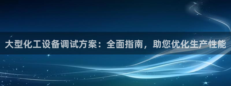门徒平台推荐 585341