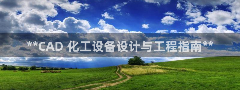 门徒娱乐会不会突然倒闭