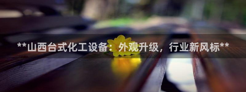 门徒娱乐平台注册登录