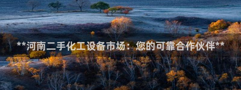门徒平台注册中心电话