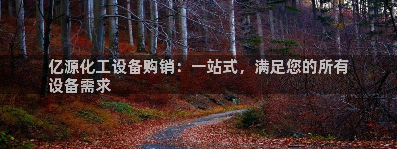 门徒平台李 5O6917 平台