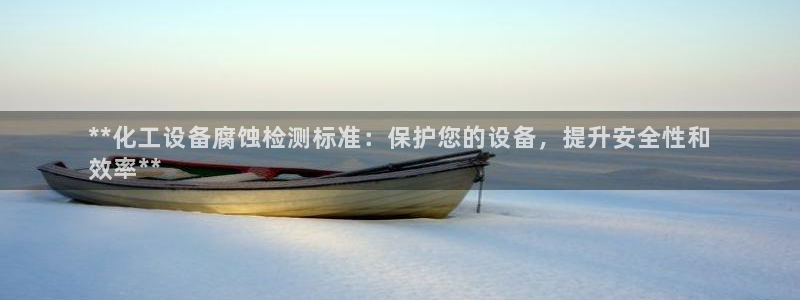 门徒平台测速登入