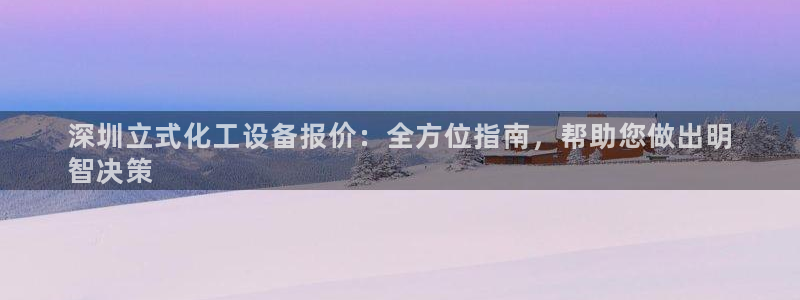 门徒娱乐提款一直处理中