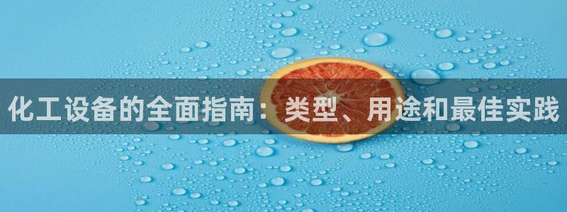 门徒娱乐联盟