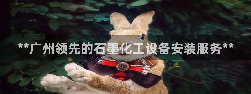 门徒娱乐平台可靠吗