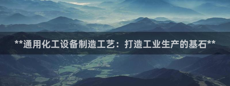 门徒娱乐创始人简介图片