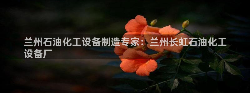 门徒娱乐控制器