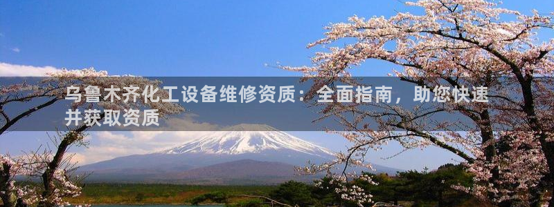 门徒娱乐充值能正常提现吗知乎