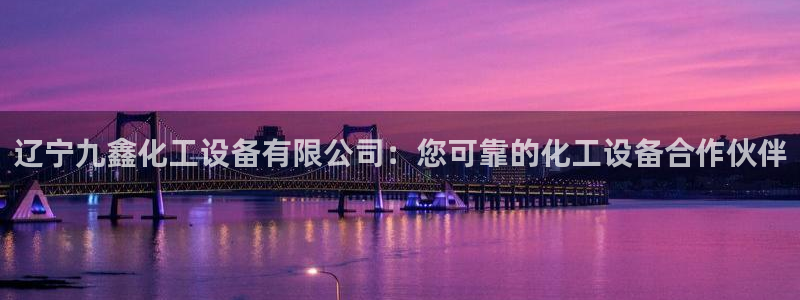门徒娱乐会不会突然倒闭