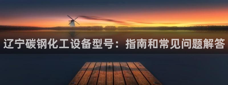 门徒娱乐是什么