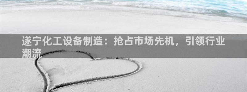 门徒平台注册官网入口